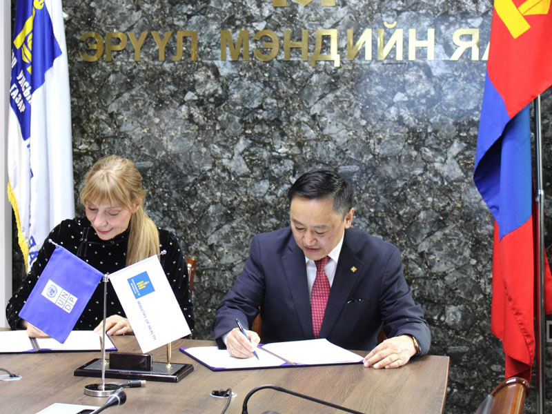 Харилцан ойлголцлын санамж бичигт гарын үсэг зурлаа